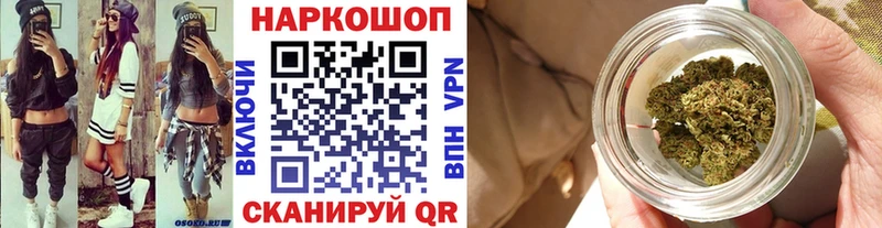 Где купить Белореченск Альфа ПВП  Бошки Шишки  Cocaine  Меф мяу мяу  Псилоцибиновые грибы  ГАШИШ 