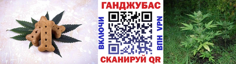 закладка  сайты даркнета клад  Печенье с ТГК марихуана  Белореченск  гидра рабочий сайт 