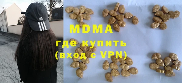 кокаин VHQ Балахна