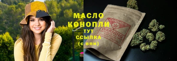 mdpv Баксан