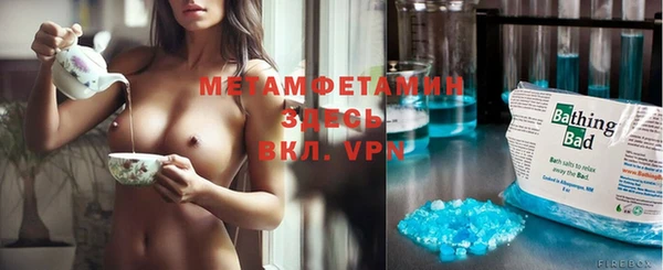 кокаин VHQ Балахна