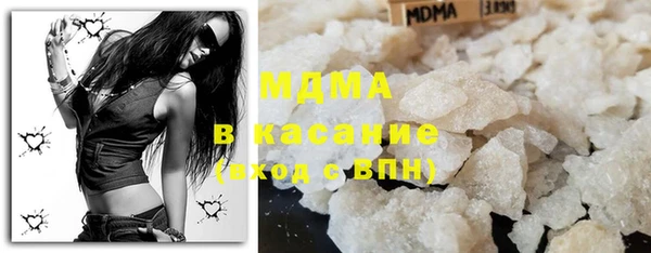 кокаин VHQ Балахна