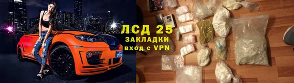 mdpv Баксан