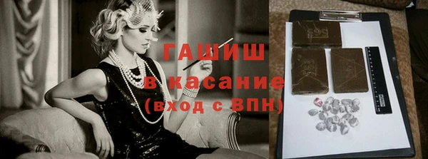 героин Балабаново