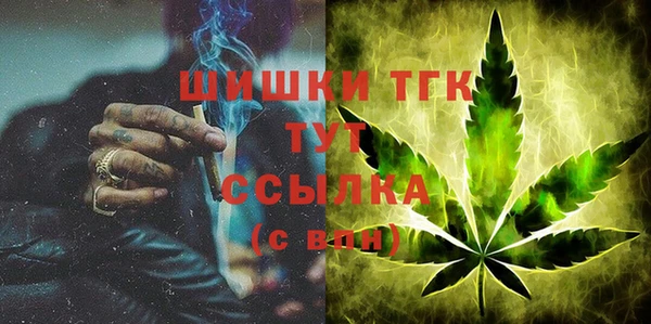 героин Балабаново