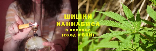кокаин VHQ Балахна
