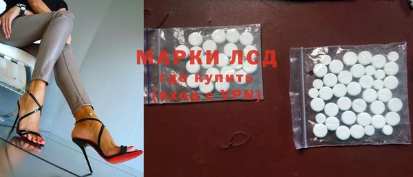 mdpv Баксан