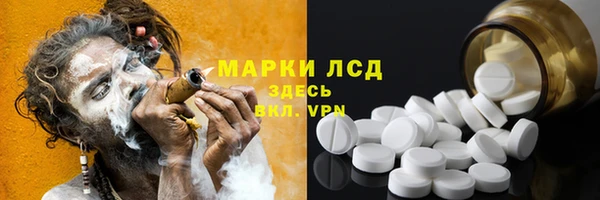 героин Балабаново