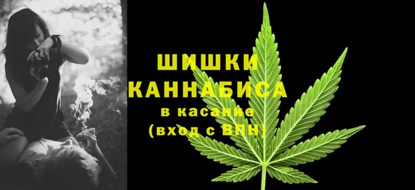 mdpv Баксан