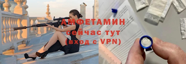 mdpv Баксан