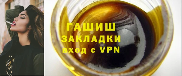 mdpv Баксан