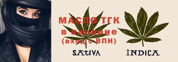 mdpv Баксан