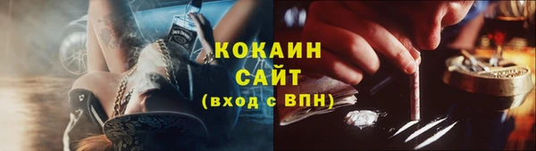 героин Балабаново