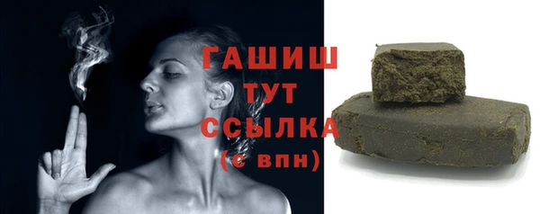 кокаин VHQ Балахна