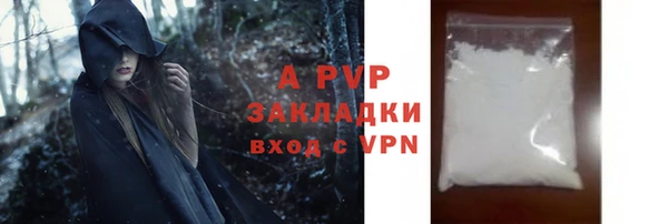 героин Балабаново