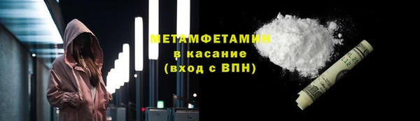 mdpv Баксан
