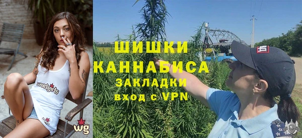 кокаин VHQ Балахна