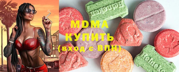 героин Балабаново