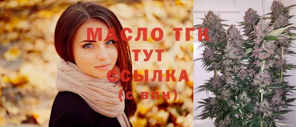 героин Балабаново