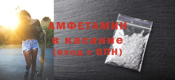 мдма Костерёво