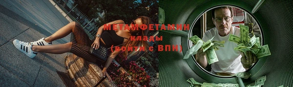 jwh Кодинск