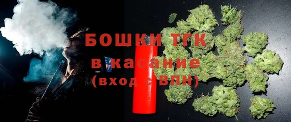 героин Балабаново