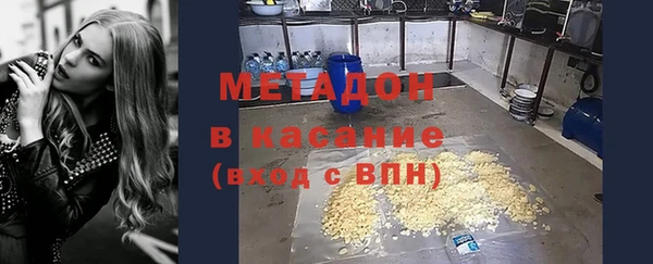 mdpv Баксан
